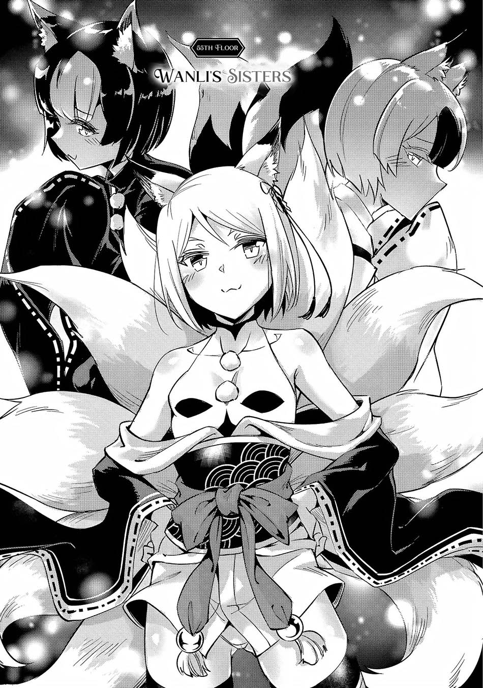 Baca Manga Tono no Kanri o Shite Miyou Chapter 55 Gambar 2