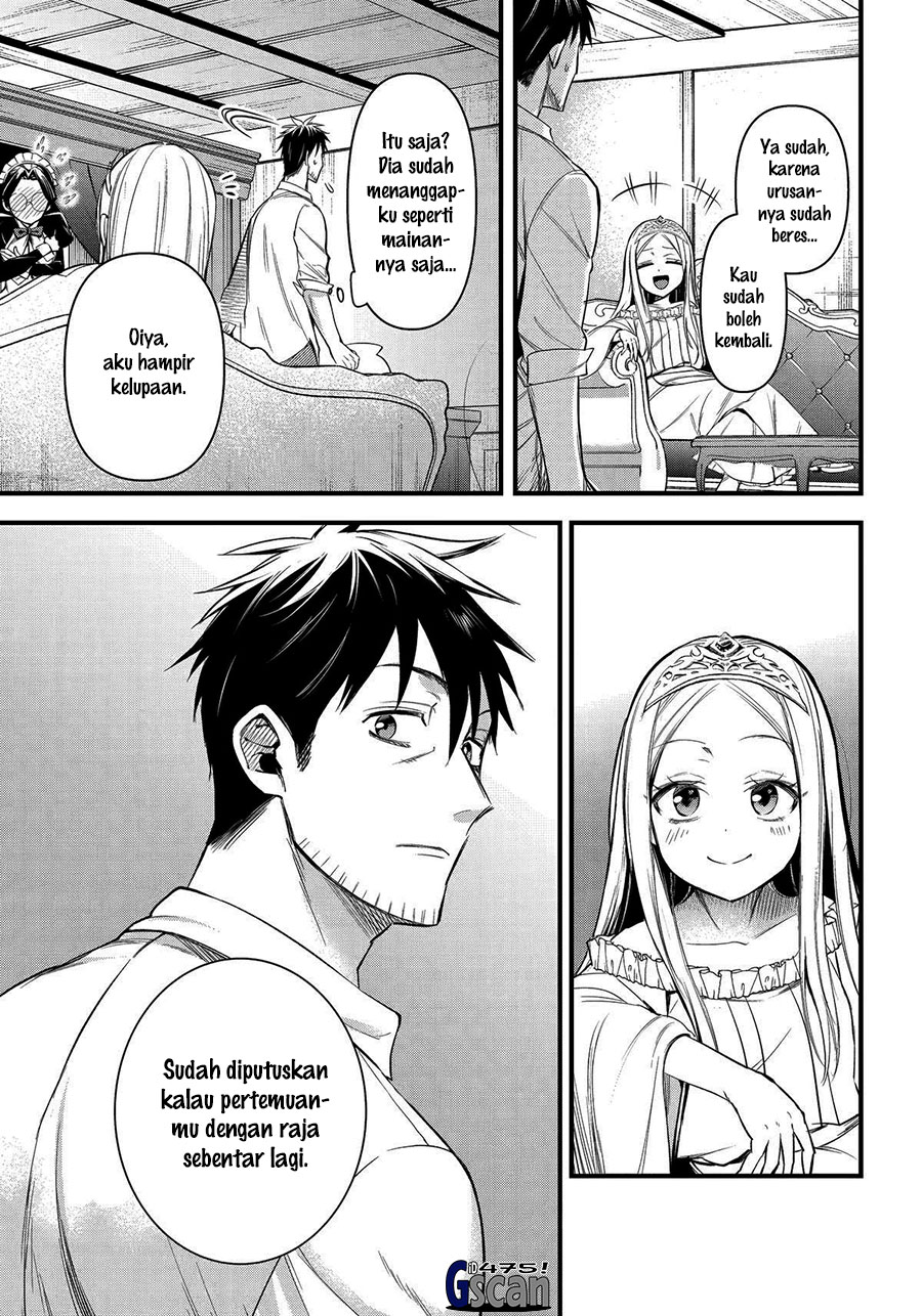 Arafoo Otoko no Isekai Tsuhan Seikatsu Chapter 50 Gambar 13