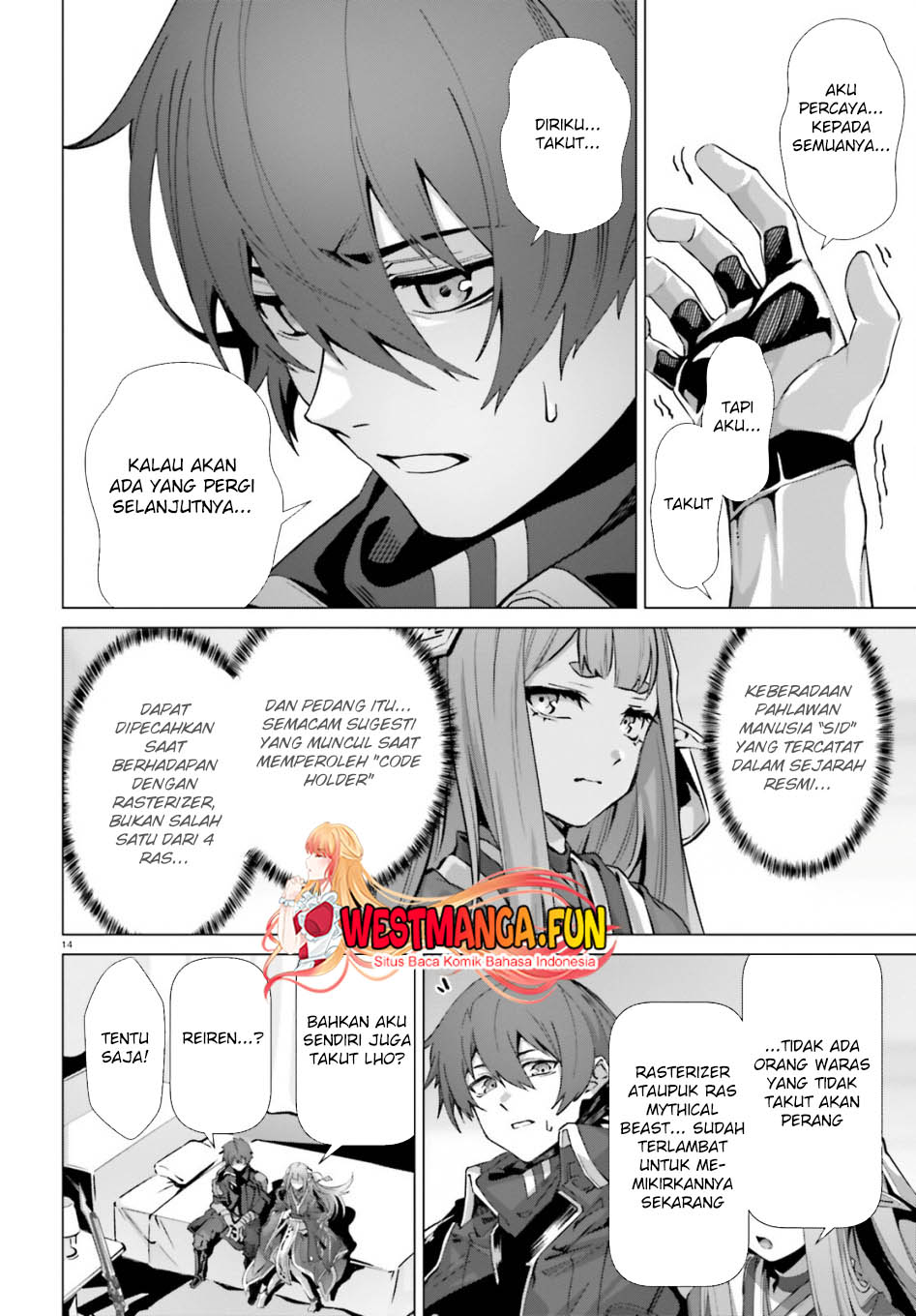 Naze Boku no Sekai wo Daremo Oboeteinai no ka? Chapter 54 Gambar 16