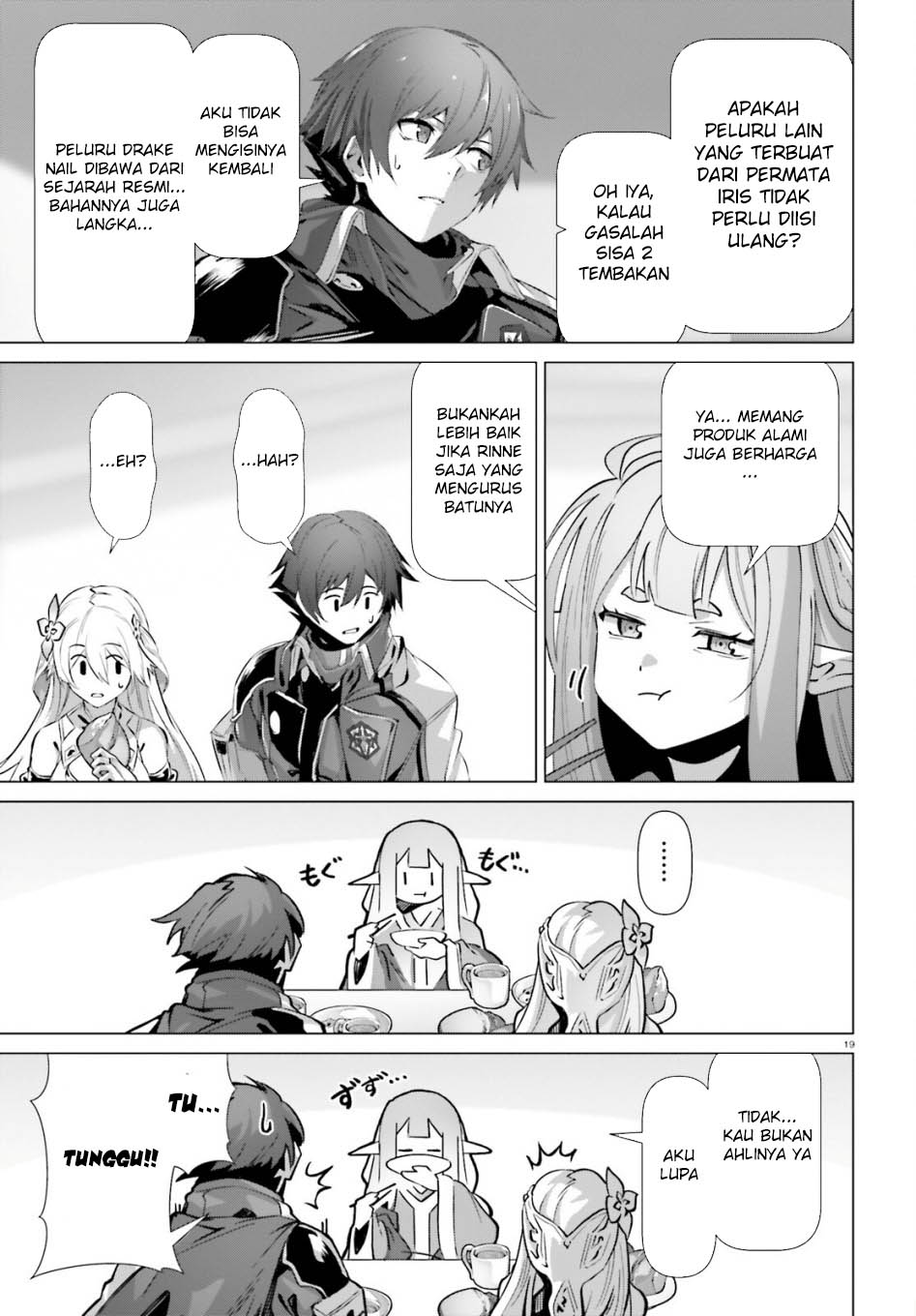 Naze Boku no Sekai wo Daremo Oboeteinai no ka? Chapter 54 Gambar 22