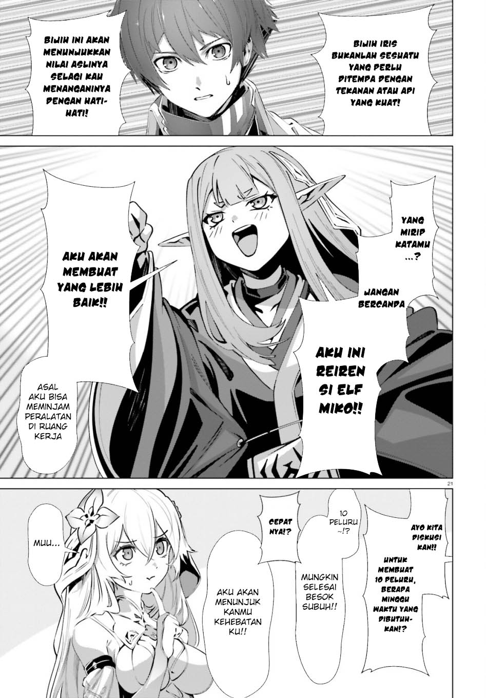 Naze Boku no Sekai wo Daremo Oboeteinai no ka? Chapter 54 Gambar 24