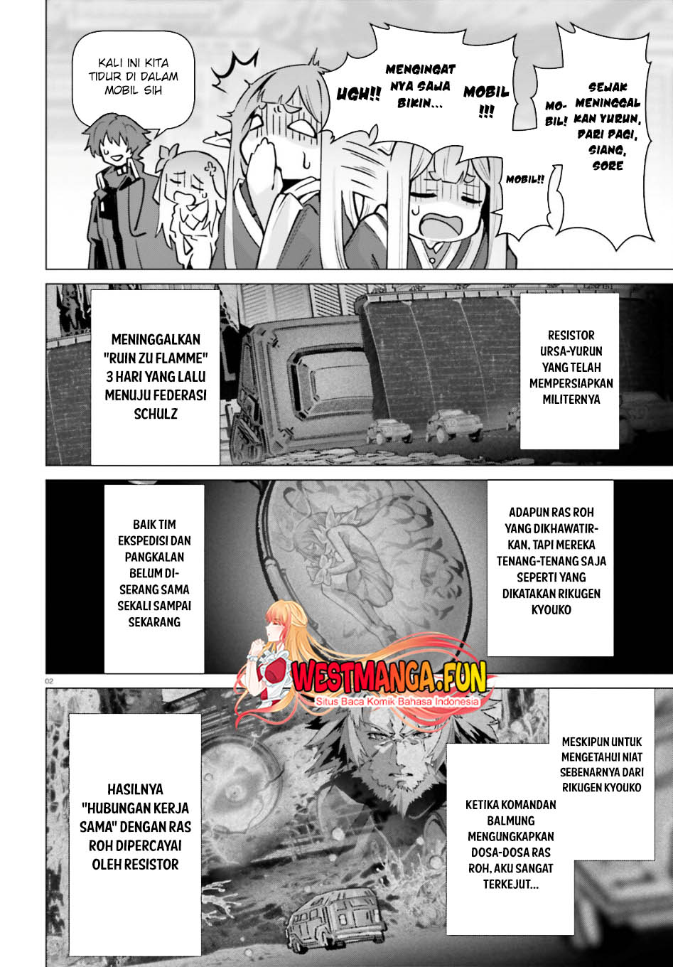 Naze Boku no Sekai wo Daremo Oboeteinai no ka? Chapter 54 Gambar 3