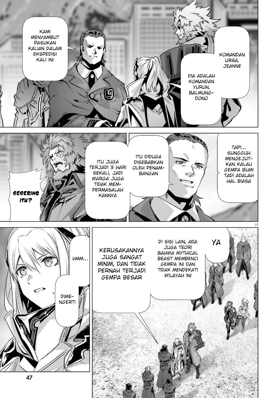 Naze Boku no Sekai wo Daremo Oboeteinai no ka? Chapter 54 Gambar 9