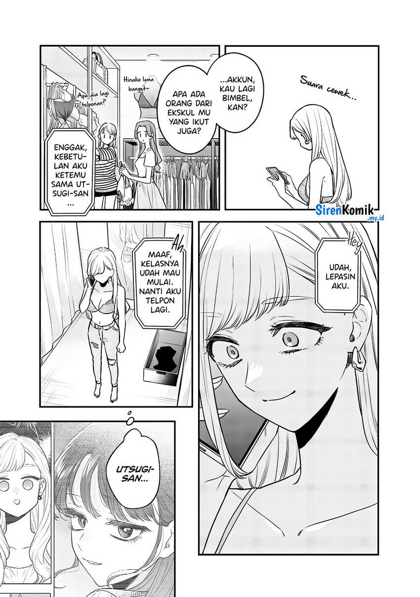 Ane no Tomodachi Chapter 9 Gambar 18