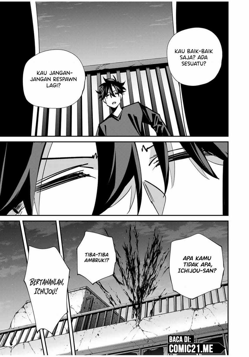 Kono Sekai ga Izure Horobu Koto wo, Ore dake ga Shitte Iru Chapter 69 Gambar 14