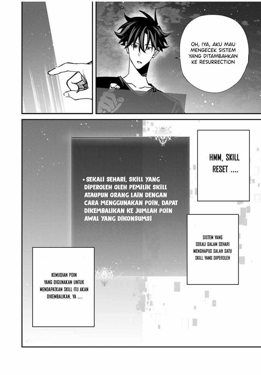 Kono Sekai ga Izure Horobu Koto wo, Ore dake ga Shitte Iru Chapter 69 Gambar 7