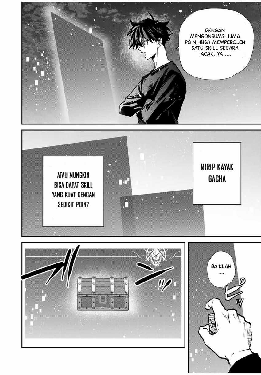 Kono Sekai ga Izure Horobu Koto wo, Ore dake ga Shitte Iru Chapter 69 Gambar 9