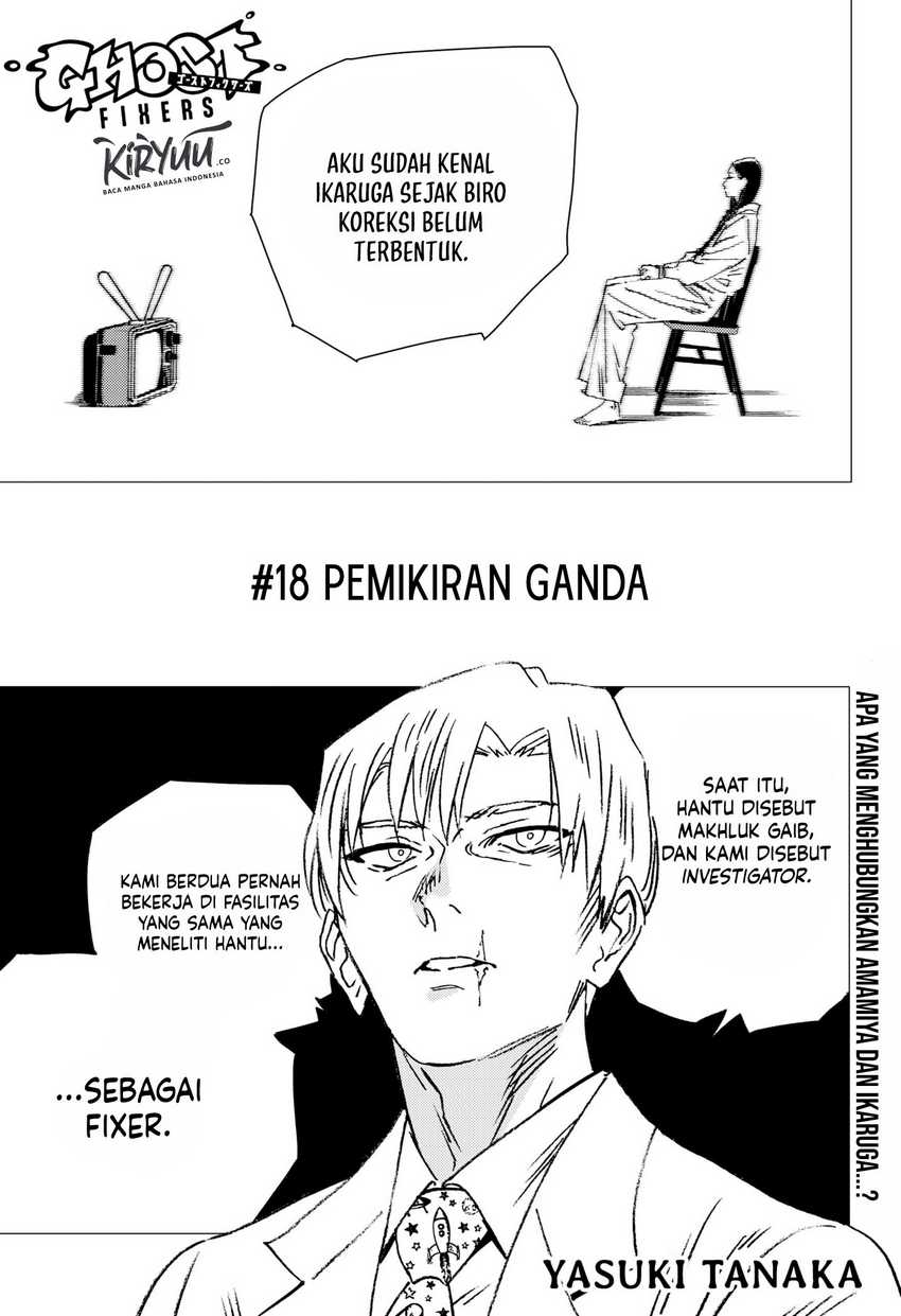 Baca Manga Ghost Fixers Chapter 18 bahasa Indonesia Gambar 2