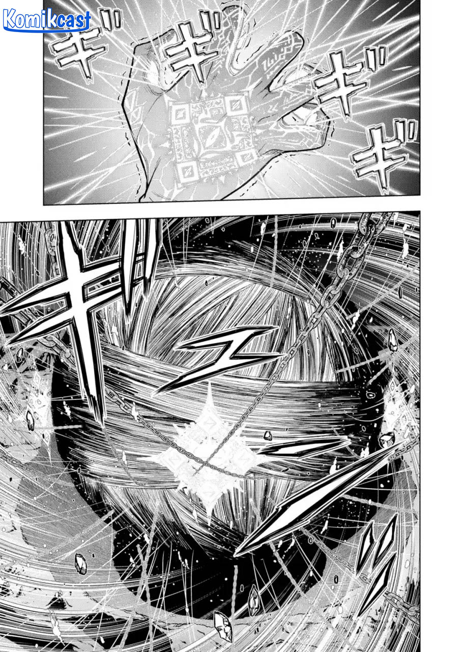 Koko wa Ore ni Makasete Saki ni Ike to Itte kara 10 Nen ga Tattara Densetsu ni Natteita Chapter 31 Gambar 62