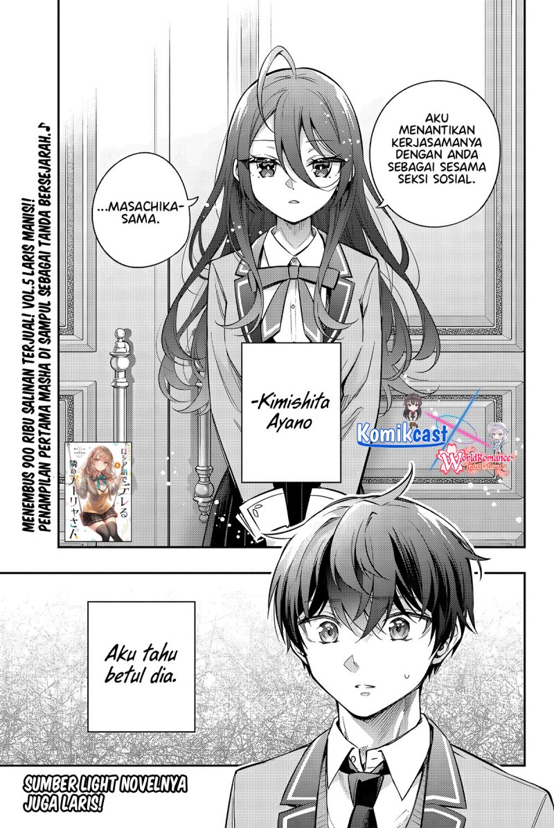 Baca Manga Tokidoki Bosotto Roshiago de Dereru Tonari no Alya-san Chapter 43 Gambar 2