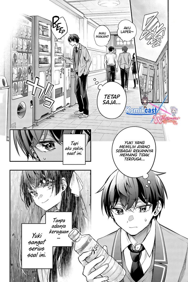 Tokidoki Bosotto Roshiago de Dereru Tonari no Alya-san Chapter 43 Gambar 5