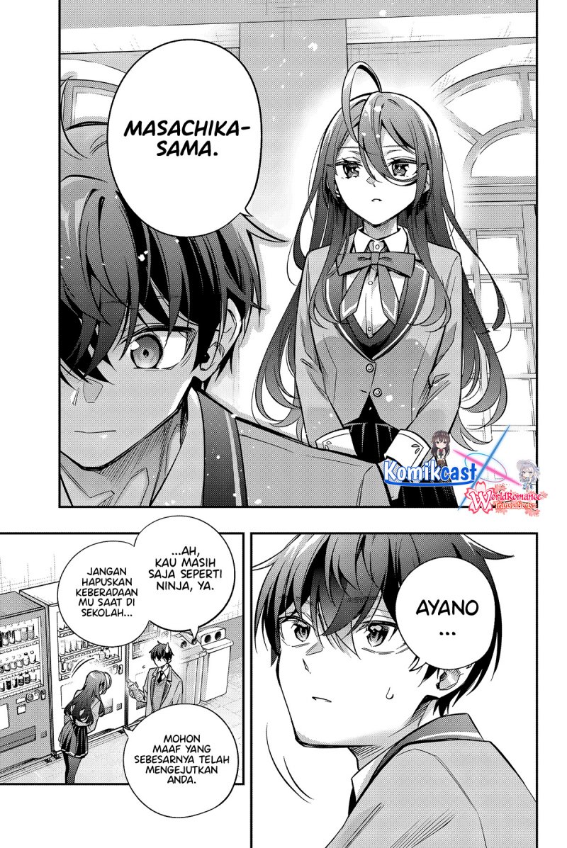 Tokidoki Bosotto Roshiago de Dereru Tonari no Alya-san Chapter 43 Gambar 6