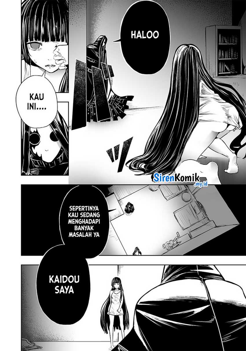 Ore dake Fuguu Skill no Isekai Shoukan Hangyakuki Chapter 57 Gambar 15