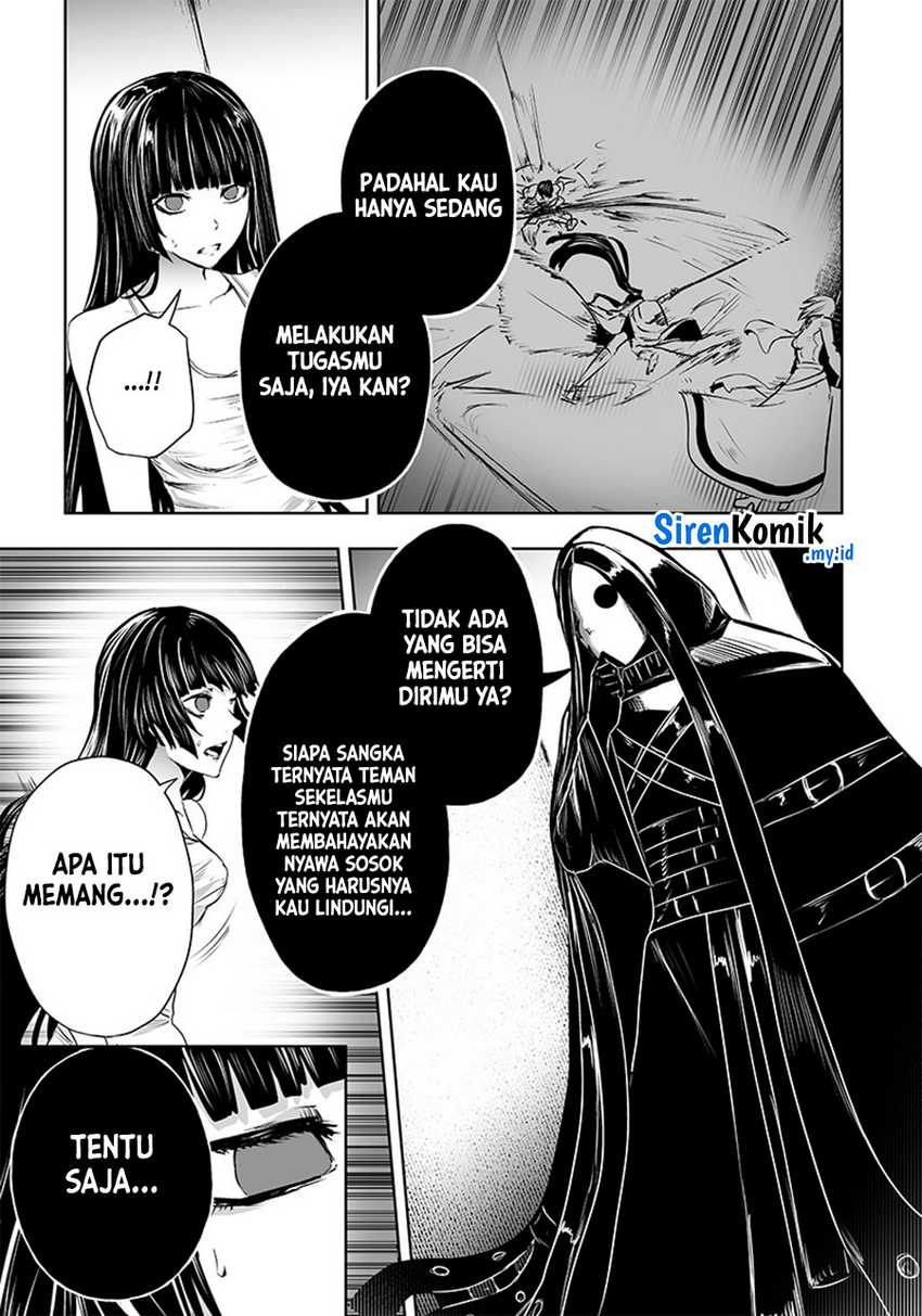 Ore dake Fuguu Skill no Isekai Shoukan Hangyakuki Chapter 57 Gambar 16