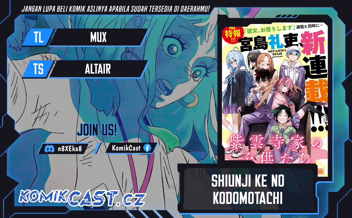 Baca Komik Shiunji-ke no Kodomo-Tachi Chapter 32 Gambar 1