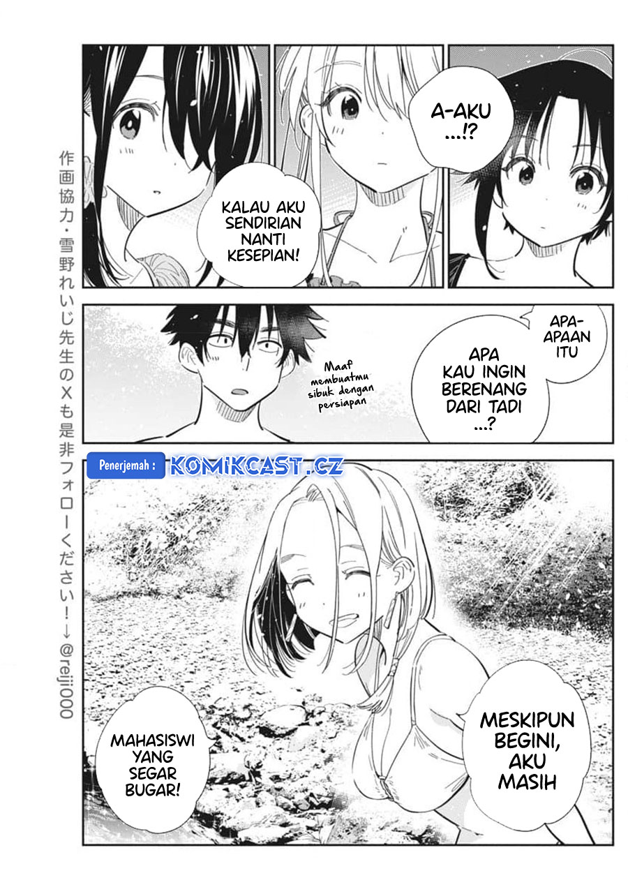 Shiunji-ke no Kodomo-Tachi Chapter 32 Gambar 10
