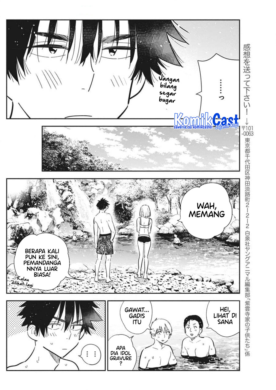 Shiunji-ke no Kodomo-Tachi Chapter 32 Gambar 11