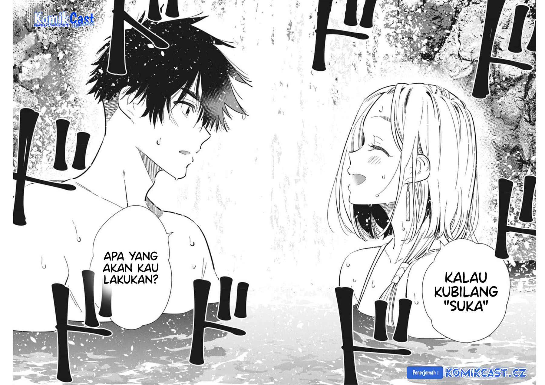 Shiunji-ke no Kodomo-Tachi Chapter 32 Gambar 21