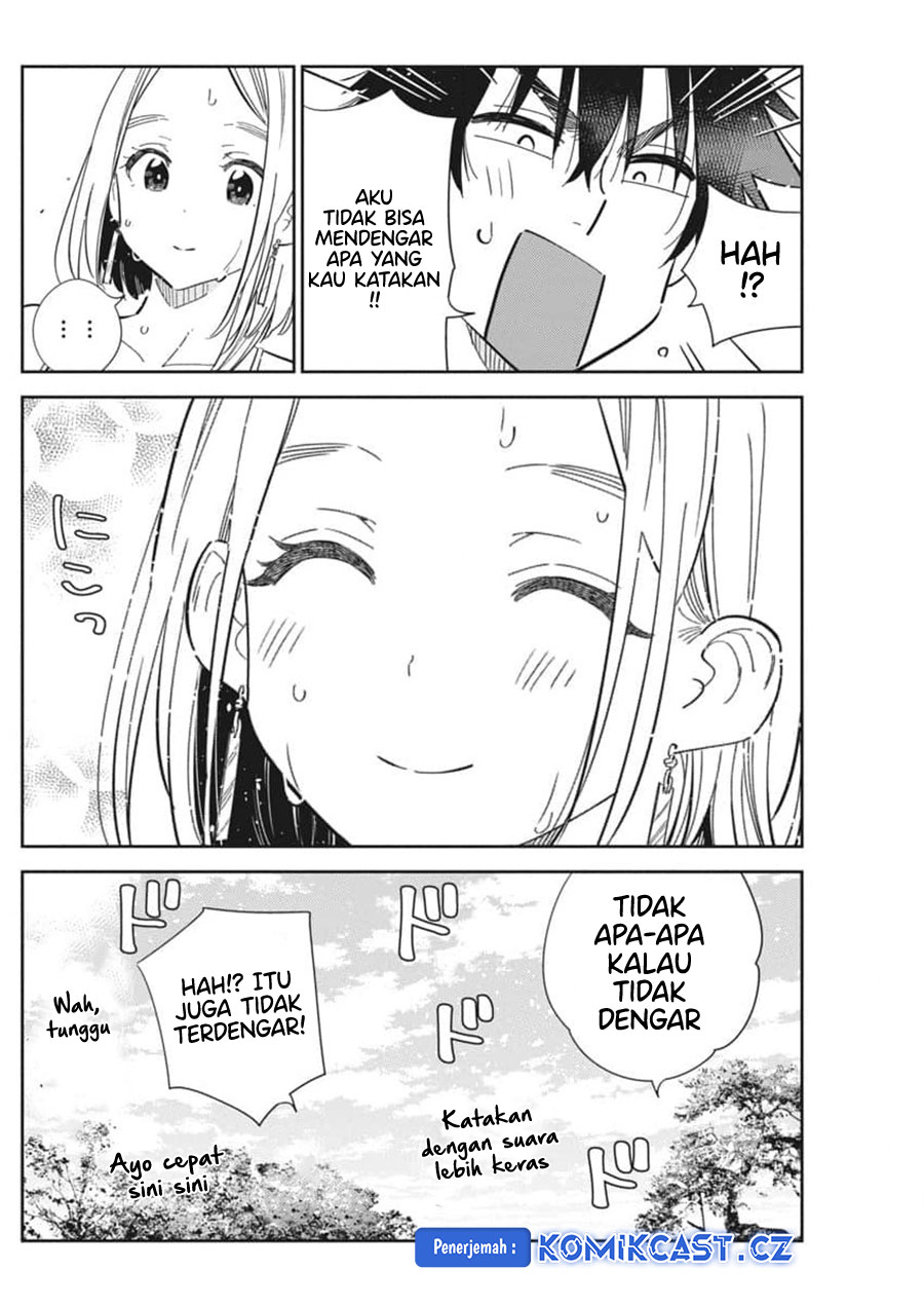 Shiunji-ke no Kodomo-Tachi Chapter 32 Gambar 22