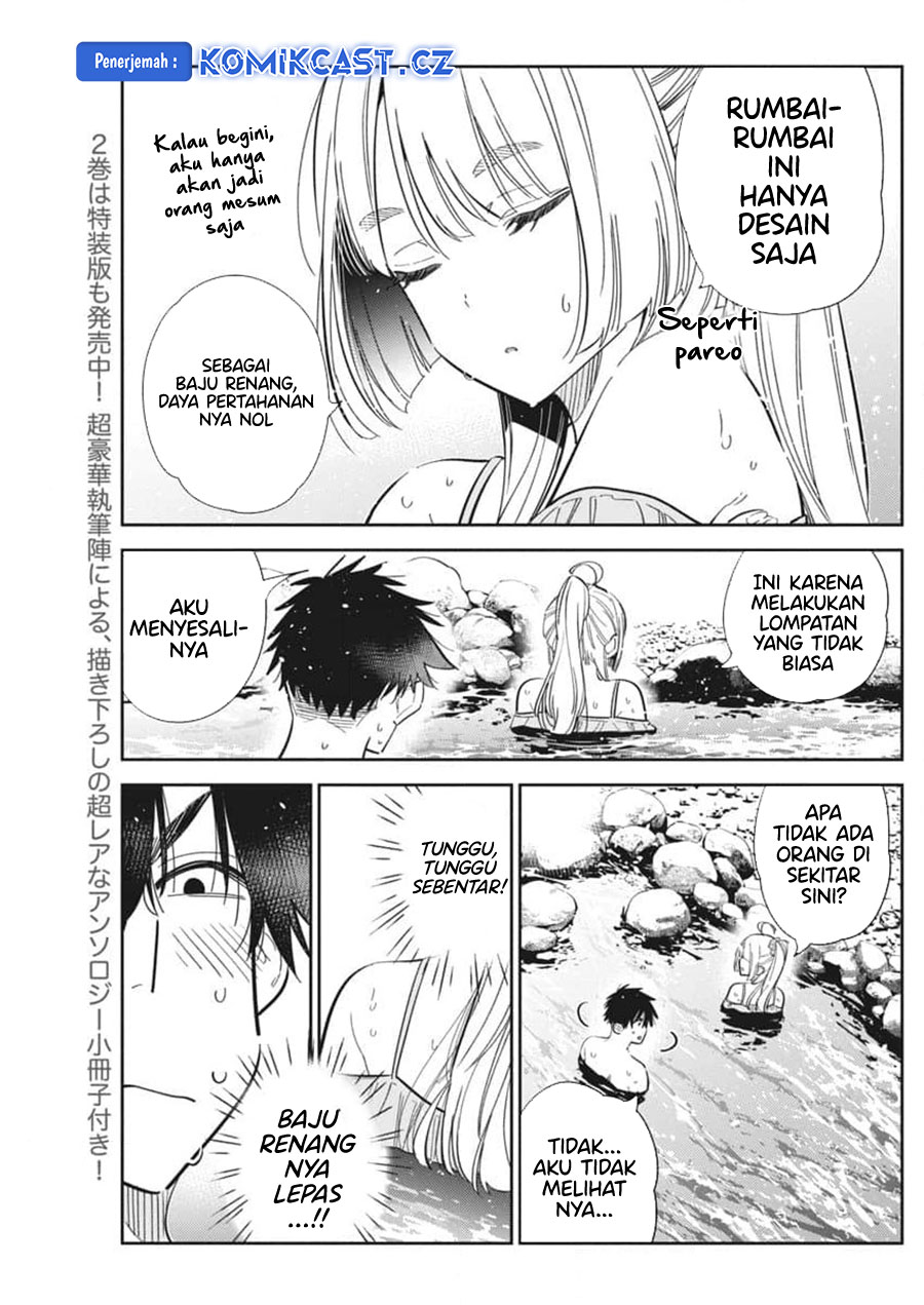 Shiunji-ke no Kodomo-Tachi Chapter 32 Gambar 4