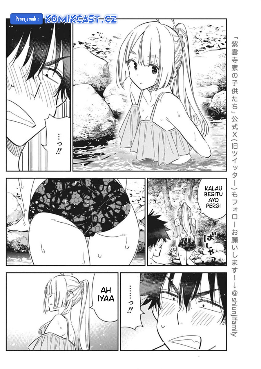Shiunji-ke no Kodomo-Tachi Chapter 32 Gambar 7