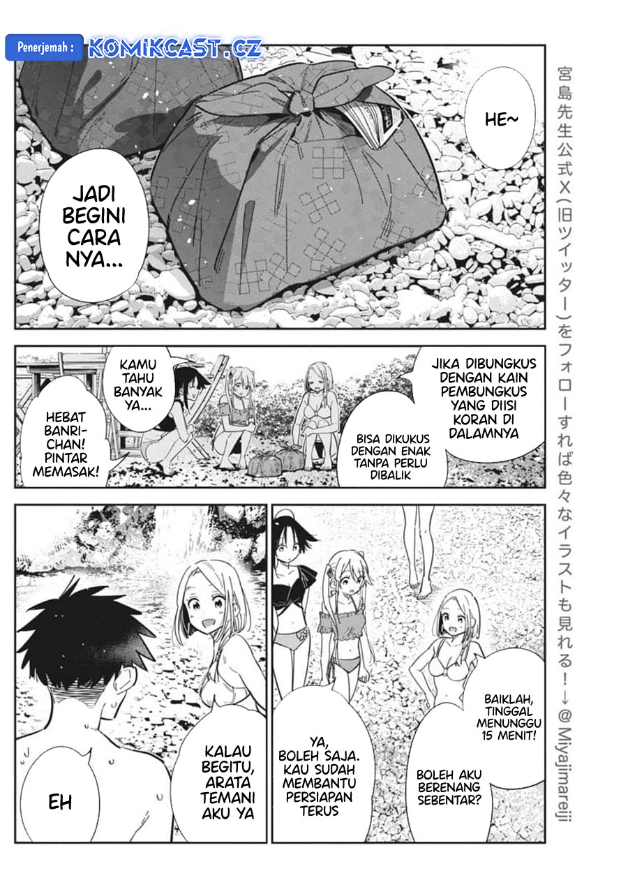 Shiunji-ke no Kodomo-Tachi Chapter 32 Gambar 9
