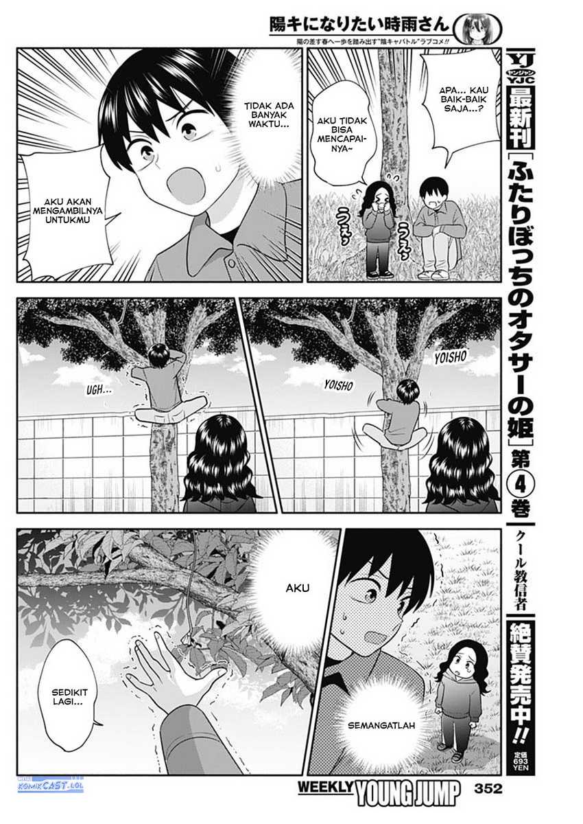 Shigure-san Wants To Shine! Chapter 46 Gambar 7