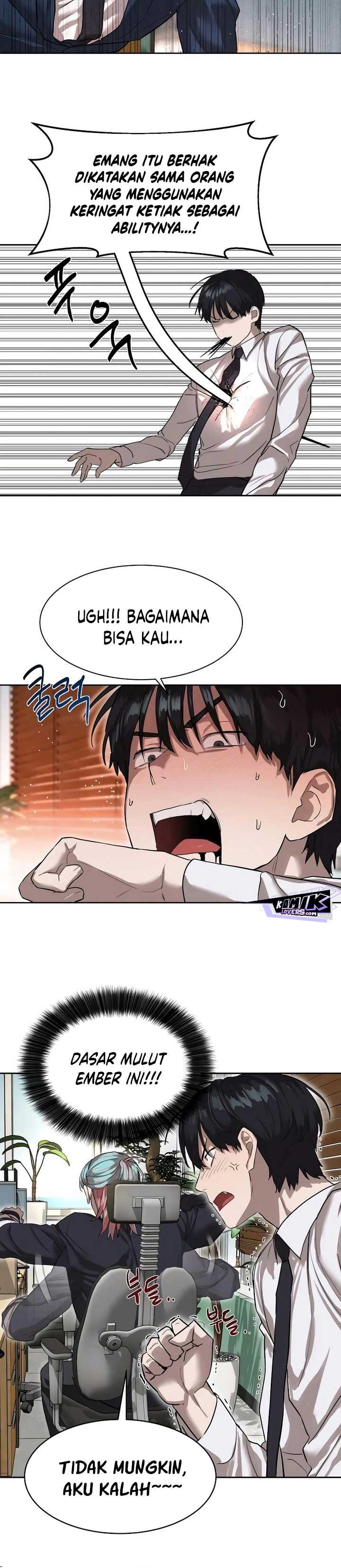 Special Civil Servant Chapter 13 bahasa Indonesia Gambar 13