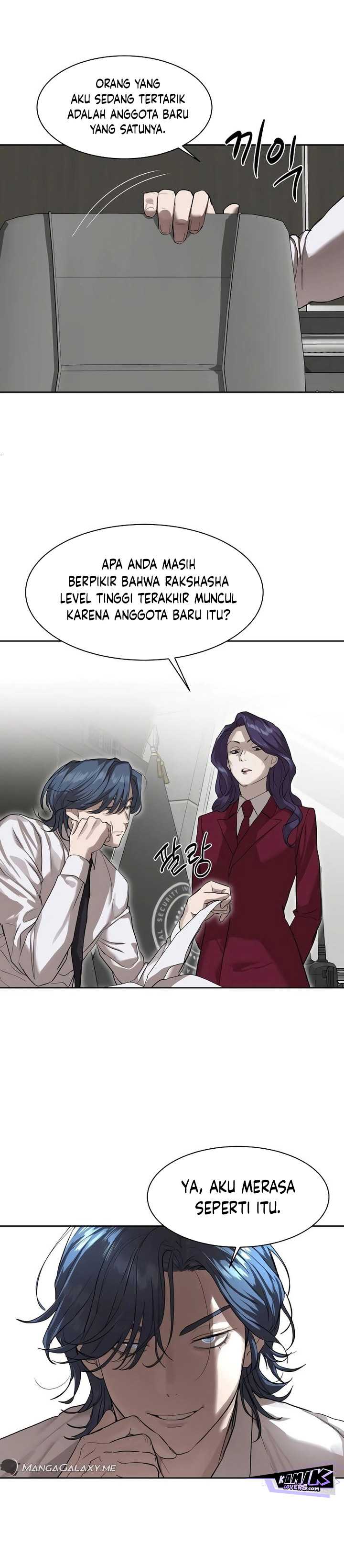 Special Civil Servant Chapter 13 bahasa Indonesia Gambar 6