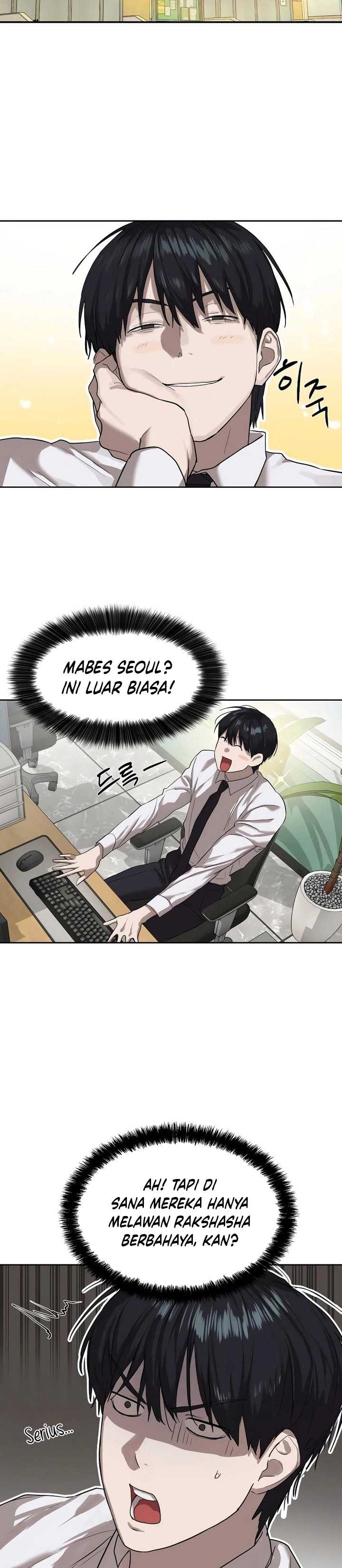 Special Civil Servant Chapter 13 bahasa Indonesia Gambar 9