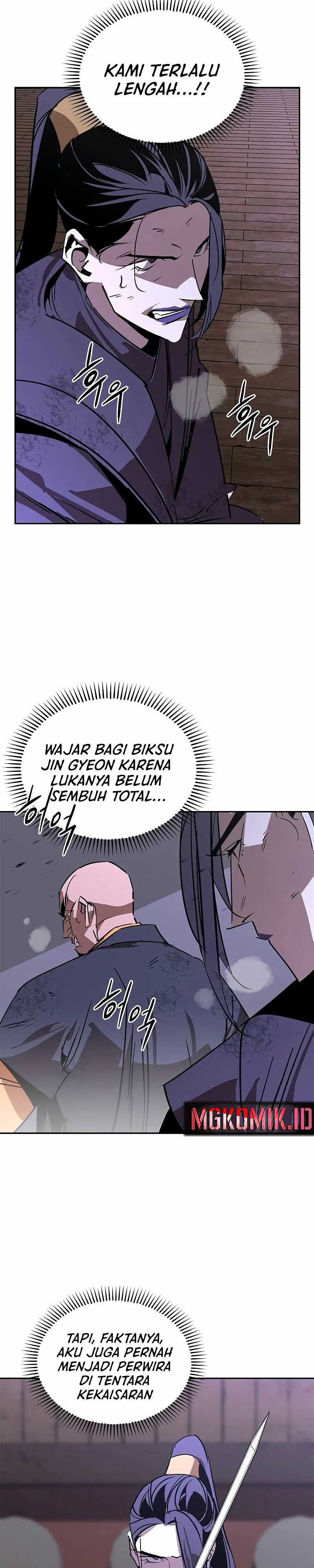 Martial Wild West Chapter 50 Gambar 14