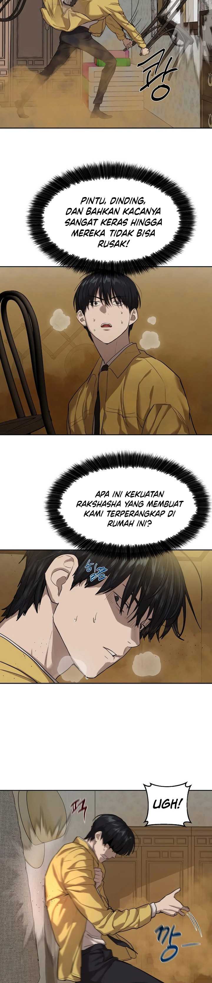 Special Civil Servant Chapter 14 bahasa Indonesia Gambar 4