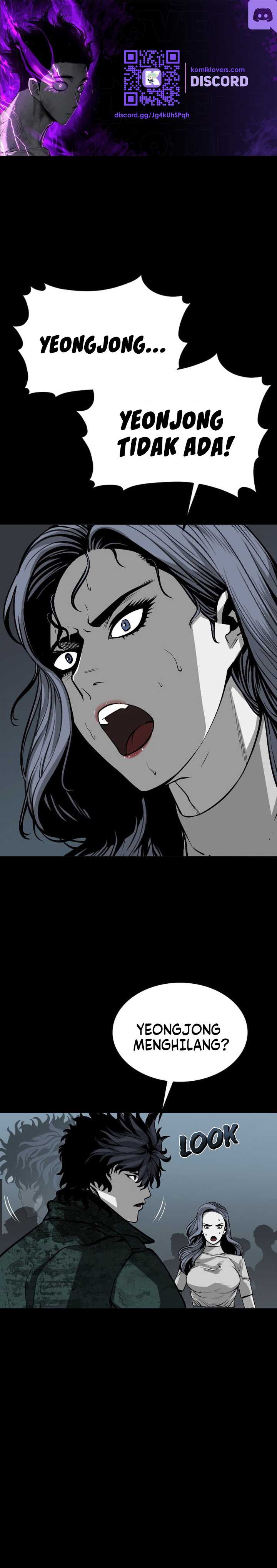 Baca Manhwa The Silent Warrior Chapter 14 Gambar 2