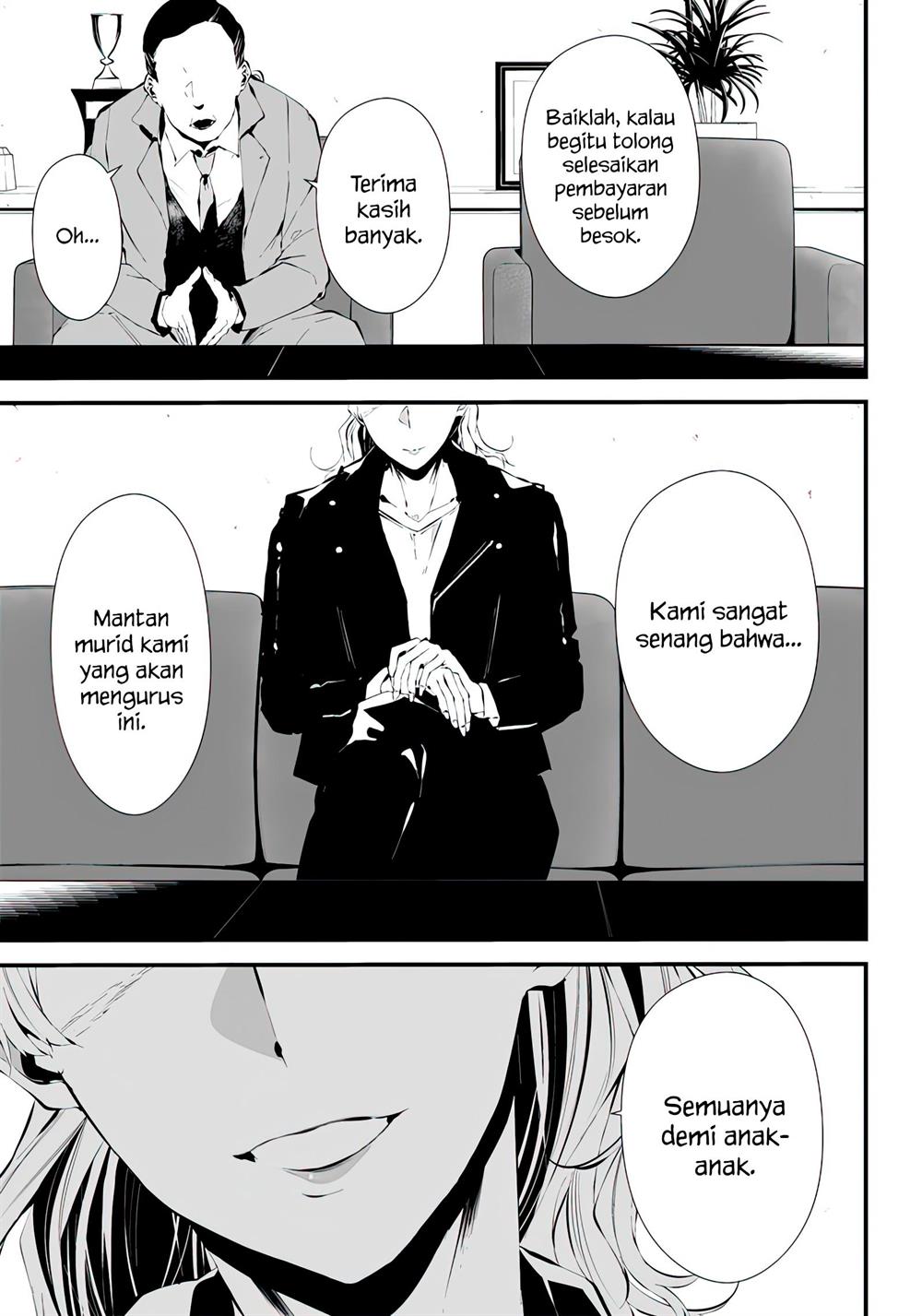Baca Komik Tsurenai Hodo Aokute Azatoi Kurai ni Akai Chapter 13.5 Gambar 1