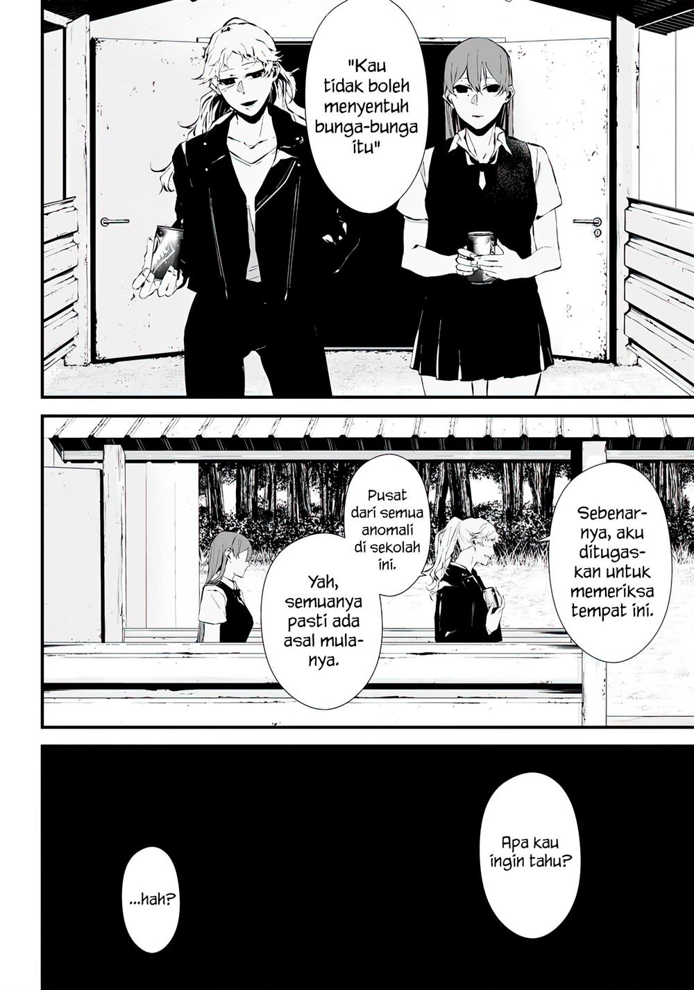 Tsurenai Hodo Aokute Azatoi Kurai ni Akai Chapter 13.5 Gambar 12