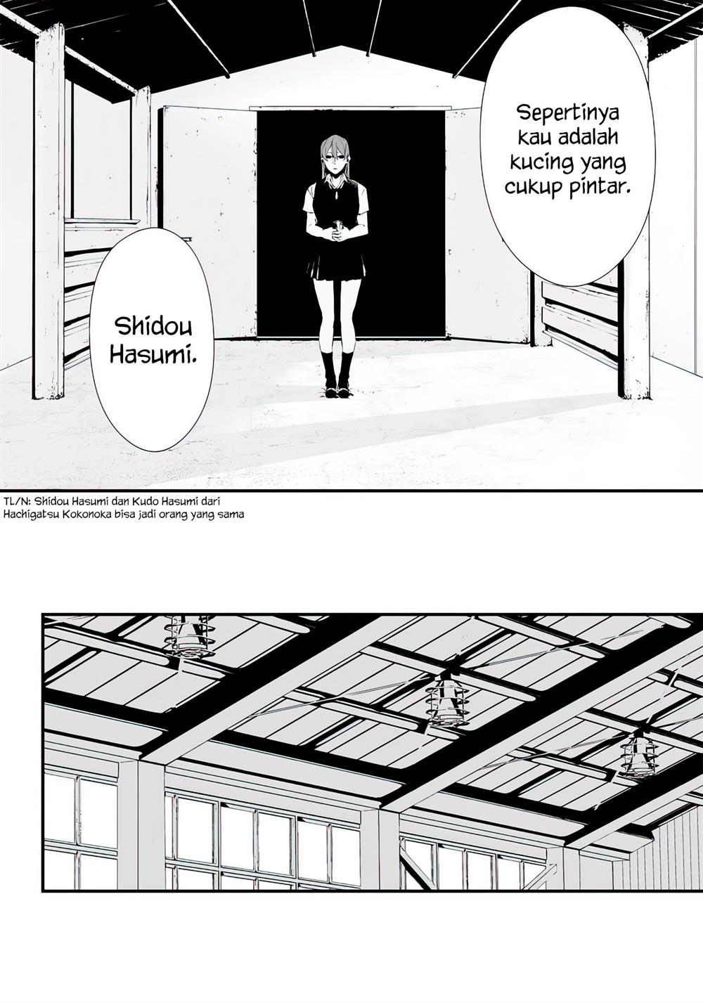 Tsurenai Hodo Aokute Azatoi Kurai ni Akai Chapter 13.5 Gambar 16
