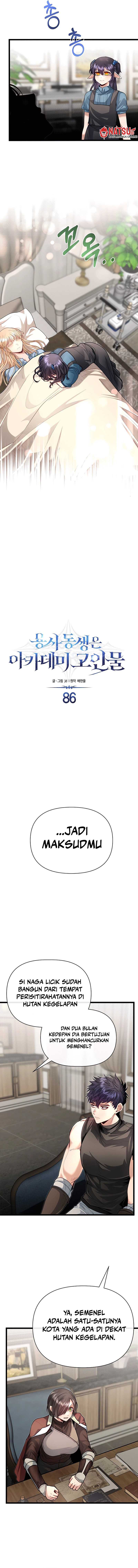 The Little Brother Is the Academy’s Hotshot Chapter 86 bahasa Indonesia Gambar 4