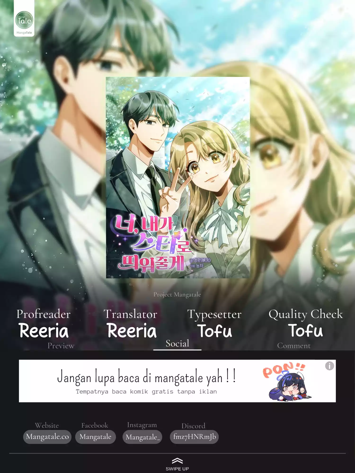 Baca Komik I’ll Make You a Superstar Chapter 35 Gambar 1