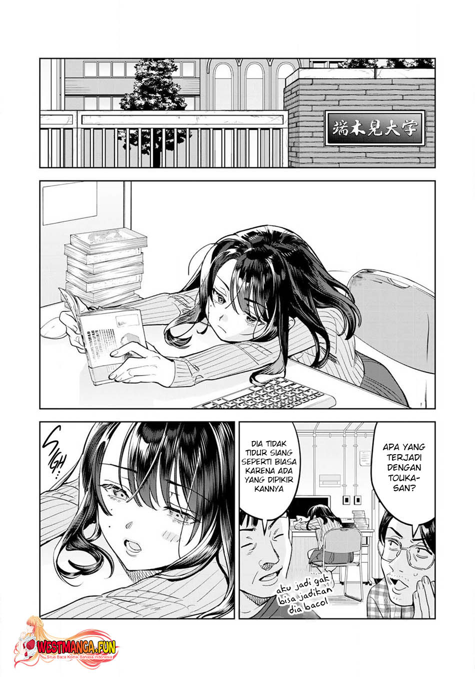 Hajirau Kimi ga Mitainda Chapter 67 Gambar 21