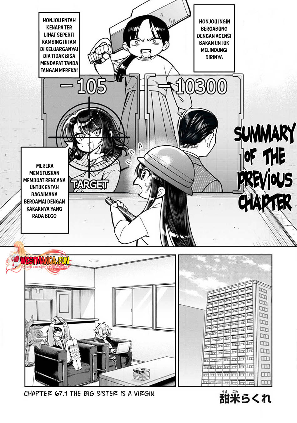 Hajirau Kimi ga Mitainda Chapter 67 Gambar 3