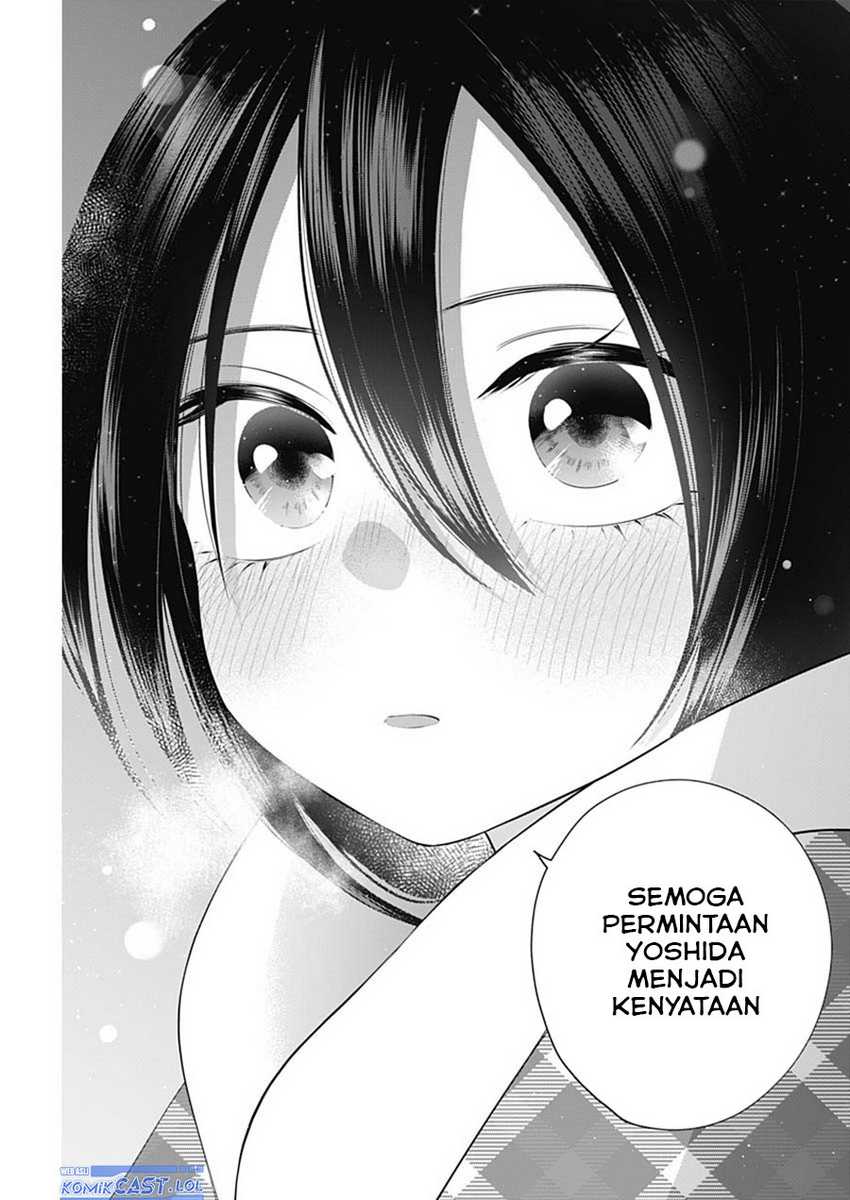 Shigure-san Wants To Shine! Chapter 47 Gambar 14