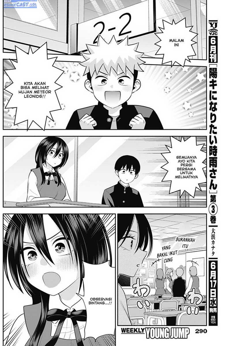 Shigure-san Wants To Shine! Chapter 47 Gambar 3