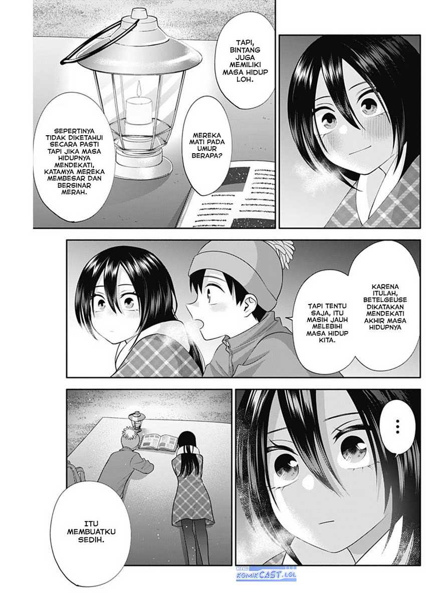 Shigure-san Wants To Shine! Chapter 47 Gambar 8