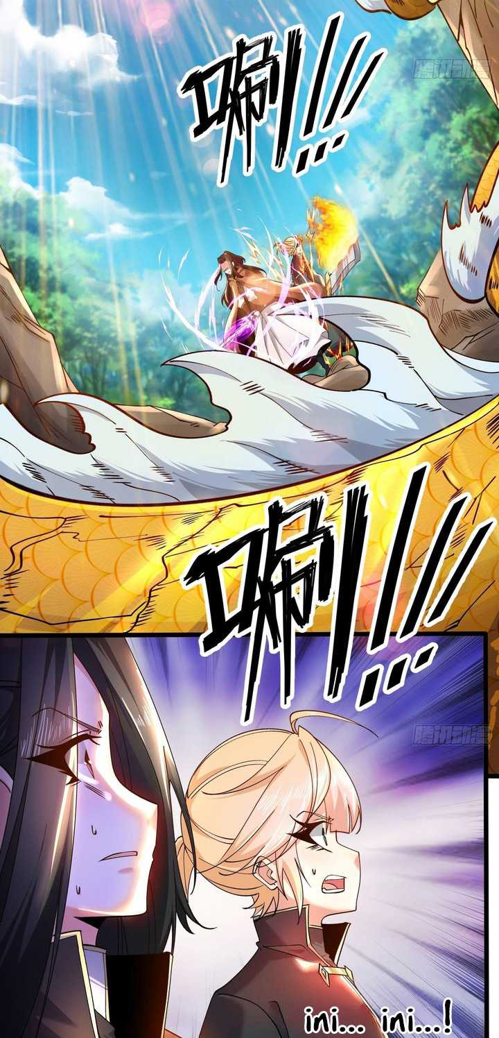 Chaotic Sword God (Remake) Chapter 54 Gambar 17