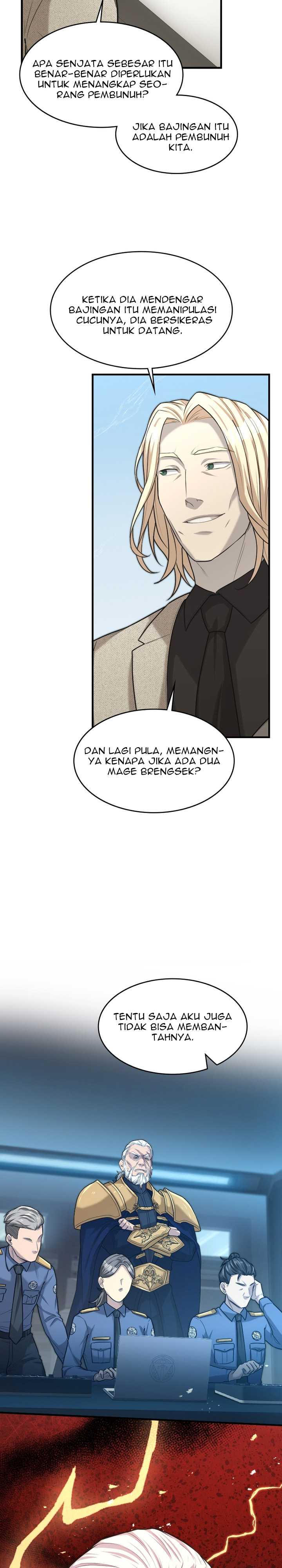 Paranoid Mage Chapter 26 Gambar 16