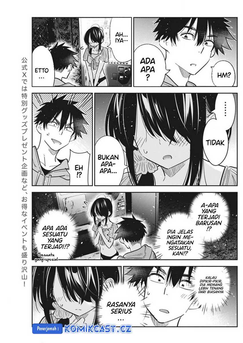 Shiunji-ke no Kodomo-Tachi Chapter 33 Gambar 11
