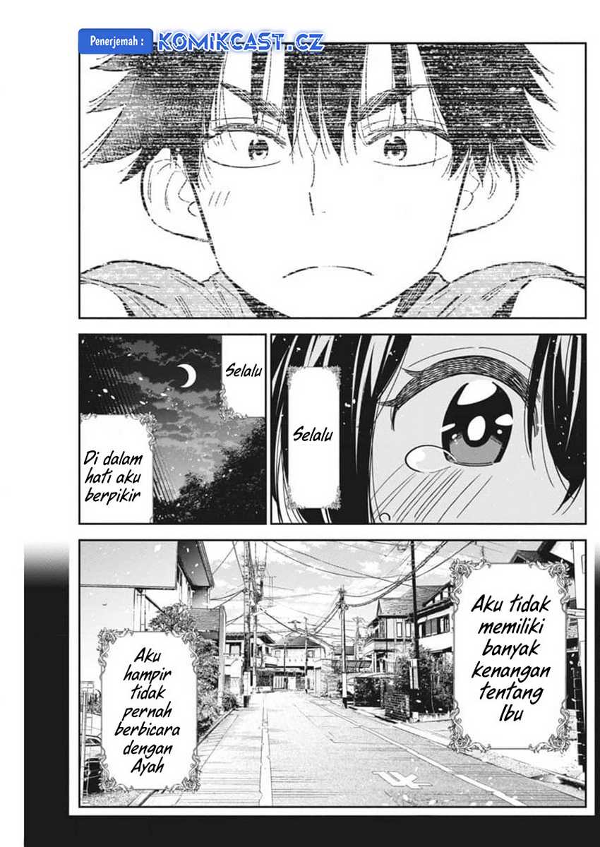 Shiunji-ke no Kodomo-Tachi Chapter 33 Gambar 19