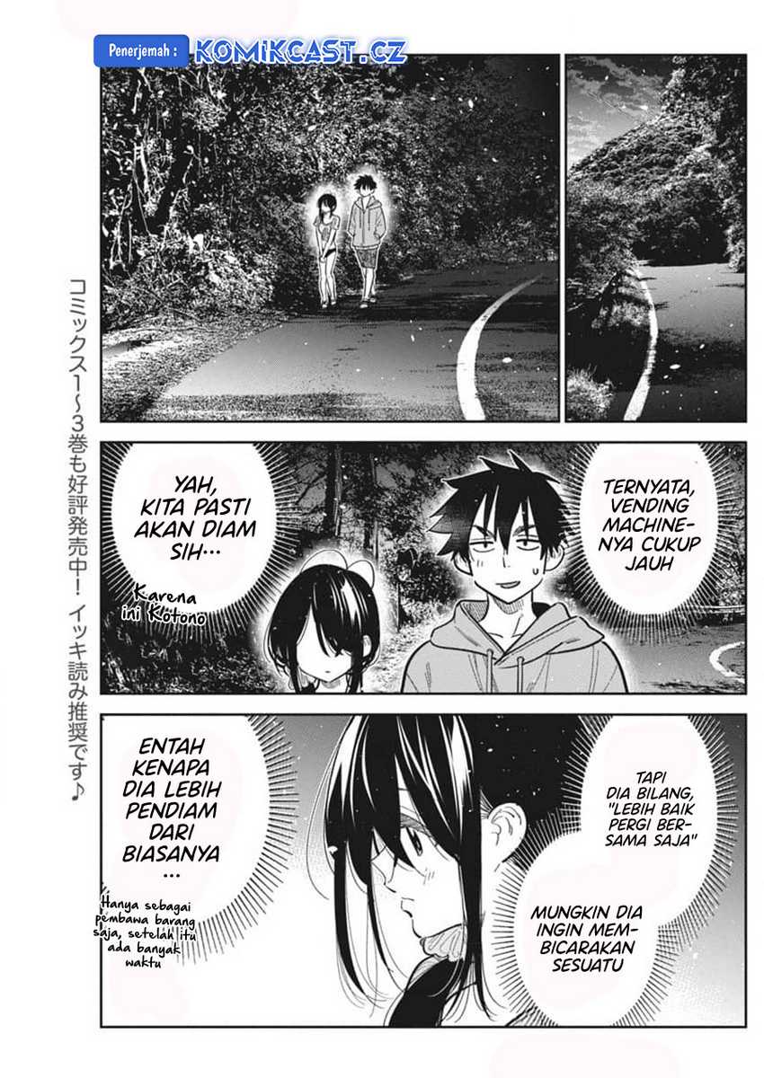 Shiunji-ke no Kodomo-Tachi Chapter 33 Gambar 7