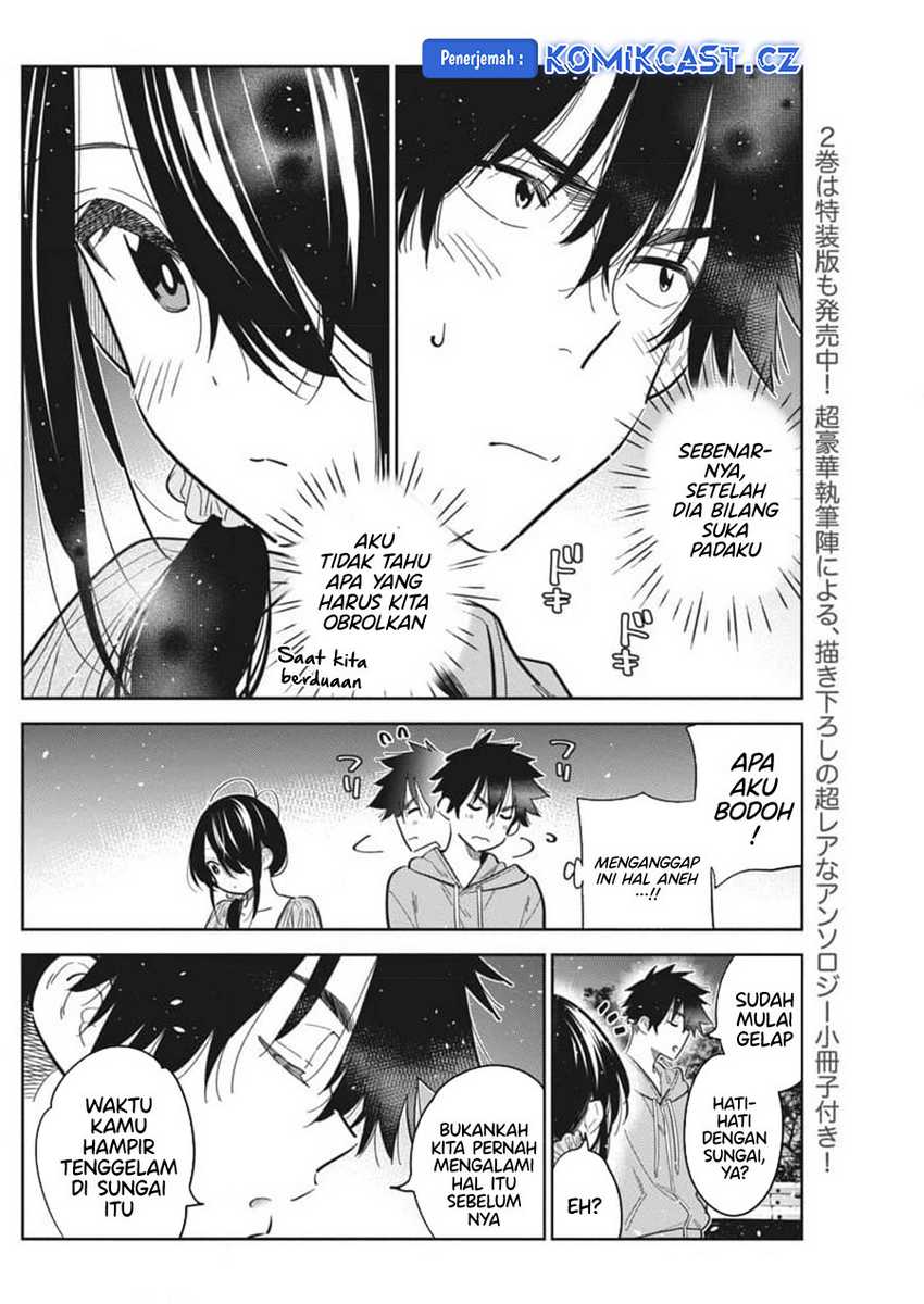Shiunji-ke no Kodomo-Tachi Chapter 33 Gambar 8