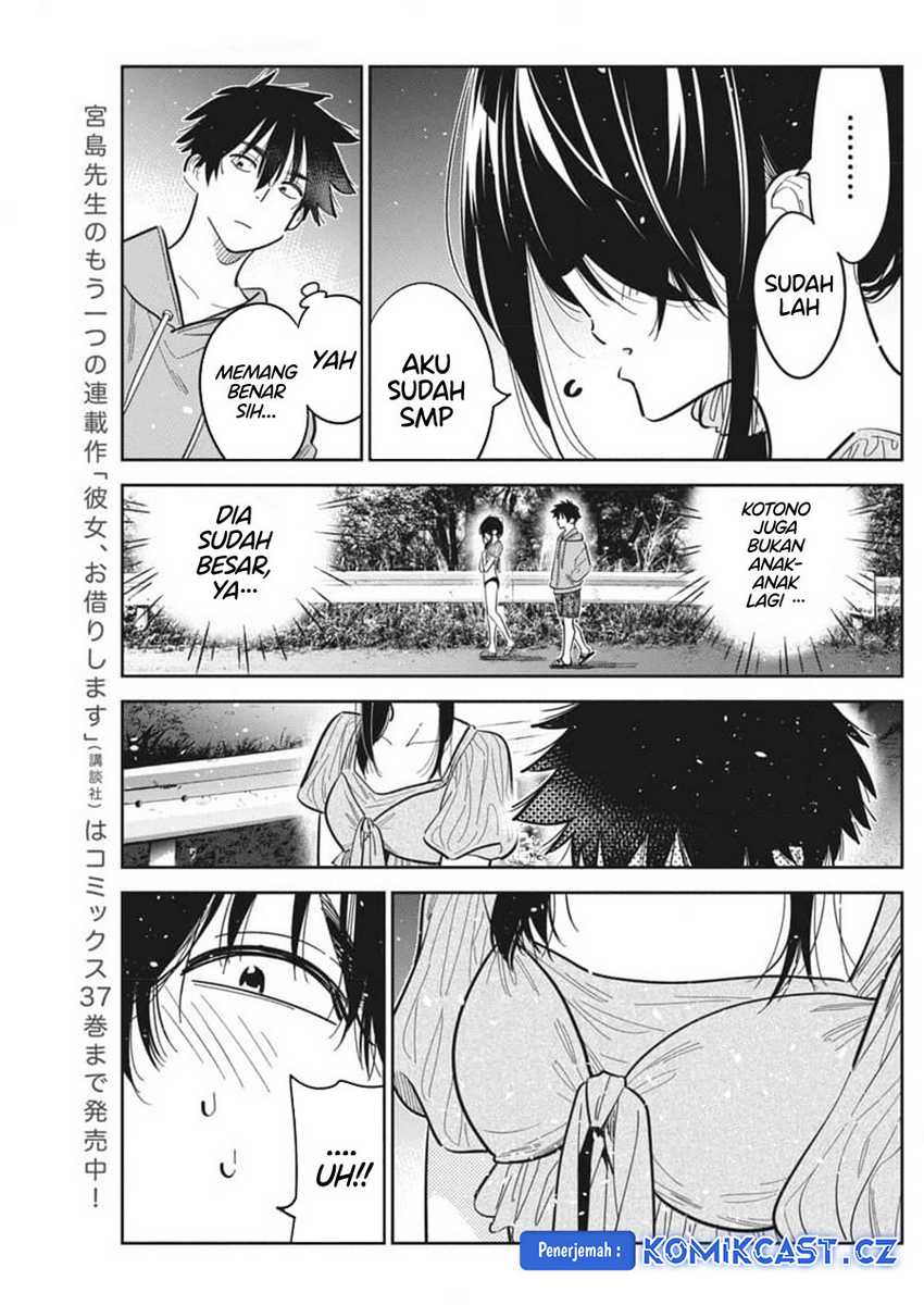 Shiunji-ke no Kodomo-Tachi Chapter 33 Gambar 9